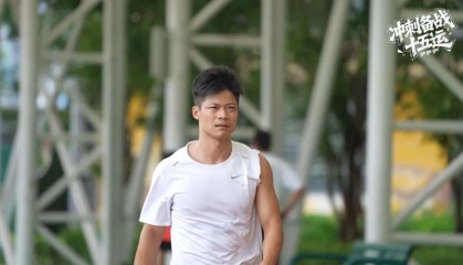 吹响倒计时号角 广东体育全运频道推出《冲刺备战十五运》、《看全运》系列融媒视频专栏